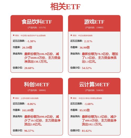 語(yǔ)智界聯(lián)獲xbotpark基金投資，強(qiáng)化信息技術(shù)咨詢服務(wù)
